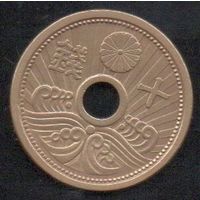 Япония. 10 сенов 1938