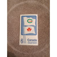 Канада. Jeux Canadiens Canada Games