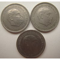 Испания 5 песет 1957 г. Цена за 1 шт. (v)