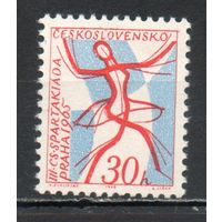 III республиканская Спартакиада  Чехословакия 1965 год серия из 1 марки