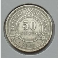 Британский Гондурас 50 центов 1966 г. В холдере