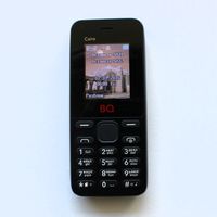 BQ Cairo Black [BQM-1804]