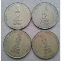 2 шекеля  Израиля мелкой монетой 4 штуки