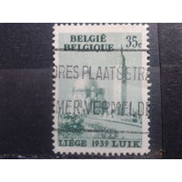 Бельгия 1938 Кирха в Льеже
