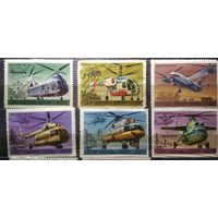 Марки серии СССР вертолёты 1980
