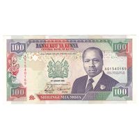 Кения 100 шиллингов образца 1992 года. Состояние aUNC!