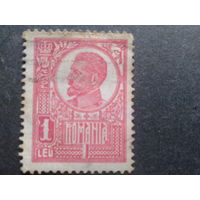 Румыния 1921 король Фердинанд 1