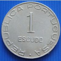 Мозамбик "Португальская колония" 1 эскудо 1936 год  КМ#66  Один год чекана!!!  Тираж: 2.000.000