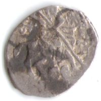 Копейка 1606-1610 Василий Иванович Шуйский чеканка в Пскове _состояние VF+