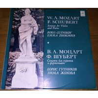 W. A. Mozart / F. Schubert - Boris Gutnikov / Emma Zhokhova – Сонаты для скрипки и фортепиано.