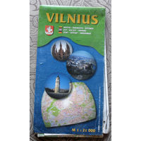 История путешествий: Литва. Vilnus. M 1 : 21 000  1 cm - 210 m