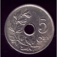 5 центов 1928 год Бельгия
