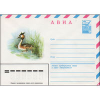 Художественный маркированный конверт СССР N 14164 (04.03.1980) АВИА  [Чомга]