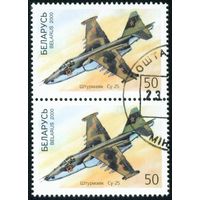 Самолёты ОКБ П.О. Сухого Беларусь 2000 год (367) сцепка из 2-х марок