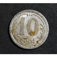 Франция 10 сантимов 1921 г. Торговая палата