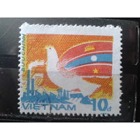 Вьетнам 1984 Голубь мира, солидарность с Лаосом и Камбоджей