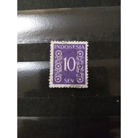 1949 Индонезия зубцовка 12,5 (3-7)