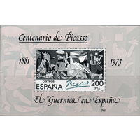 Испания 1981 100 лет со дня рождения Пабло Руиса Пикассо (type I)
