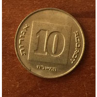 Израиль, 10 агорот 1998