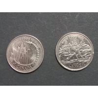 Канада.25 центов 1999 года(2 шт)