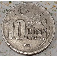 Турция 10.000 лир, 1996 (3-4-48)