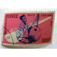 Гвинея Музыкальный инструмент