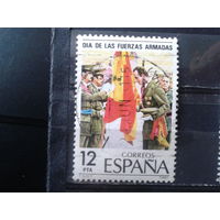Испания 1981 День армии