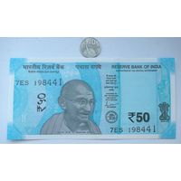 Werty71 Индия 50 рупий 2021 UNC банкнота