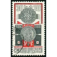 Общереспубликанская выставка почтовых марок Чехословакия 1966 год 1 марка