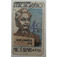 Чехословакия марка 1979 г. Леош Яначек
