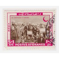 Афганистан 1966