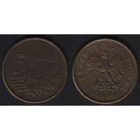Польша y278 5 грош 1998 год (mw) (f0