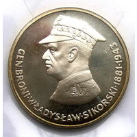 Польша 100 зл. Владислав Сикорский. 1981г. 12000шт. Редкая