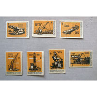 Спичечные этикетки Горнодобывающая техника 7 штук Оранжевые 1968 Борисов