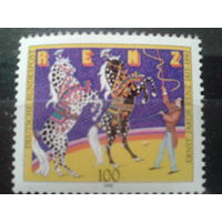 Германия 1992 Цирк** Михель-1,9 евро