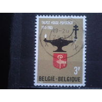 Бельгия 1965 Герб города