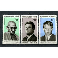 Чад - 1969 - Махатма Ганди, Джон Ф. Кеннеди, Роберт Ф. Кеннеди - 3 марки. MNH.  (Лот 48BM)