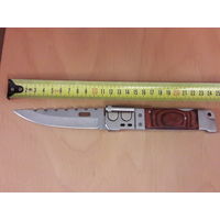 Нож складной Columbia 24,5 см. С чехлом.