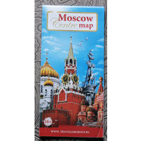История путешествий: Карта центра Москвы.