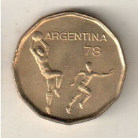 Аргентина 20 песо 1978 Чемпионат мира по футболу, Аргентина 1978