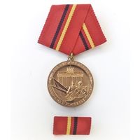 ГДР. Медаль национальной Народной армии "За отличие в боевой и оперативной подготовке"