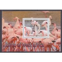 2016 Либерия 6929/B730 Птицы 10,00 евро