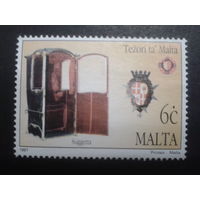 Мальта 1997 портшез