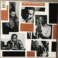 The Jazz Messengers - 1974 Japan