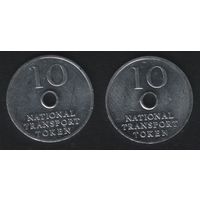 National Transport Token 10 -- National Transport Token 10 (f4