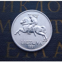 2 цента 1991 Литва #05