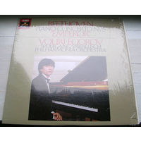 Beethoven: Piano Concerto No. 5 / Egorov - Sawallisch, LP 1983