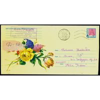 Беларусь 2001 год Художественный маркированный конверт ХМК Цветы