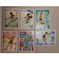 Экваториальная Гвинея, Олимпиада 1972, 6 марок