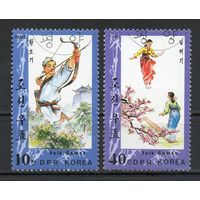 Народное исскуство КНДР 1983 год серия из 2-х марок